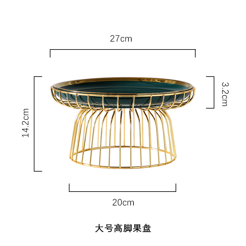 轻奢铁艺陶瓷水果盘零食盘甜品零食摆盘白底实物图