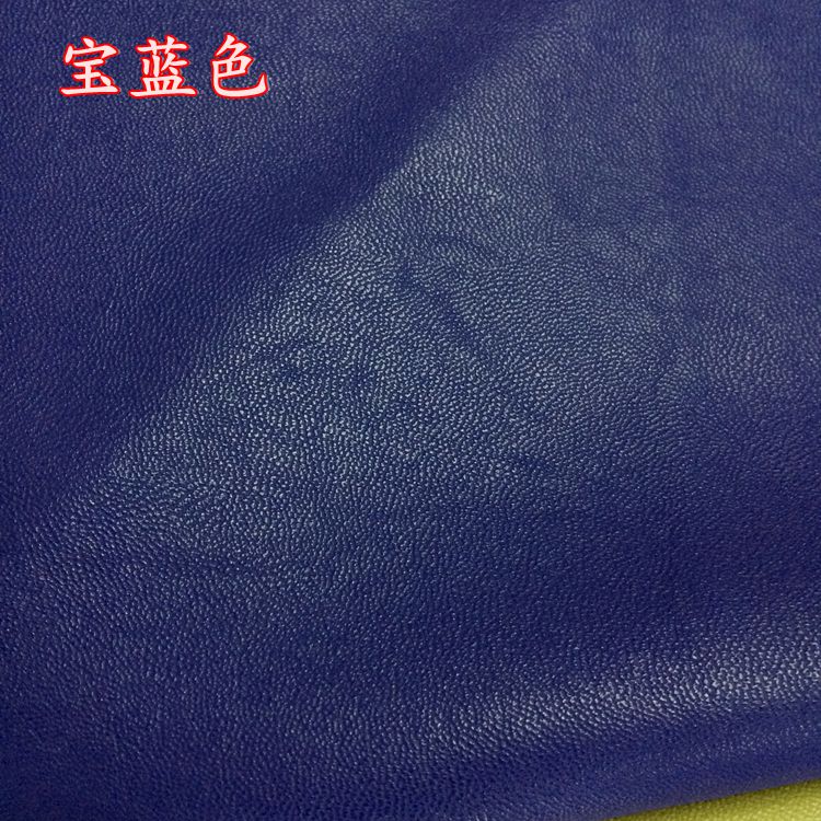 أغلفة الجلدية من الأقمشة الجلدية من طراز PU Item Picture