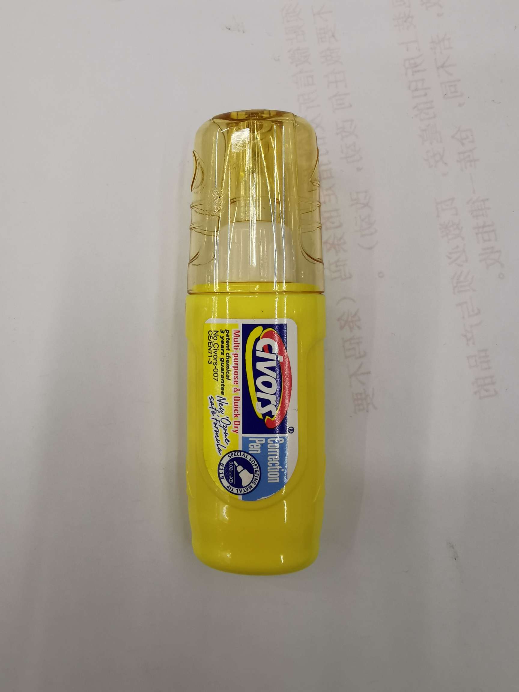 007 modified liquid