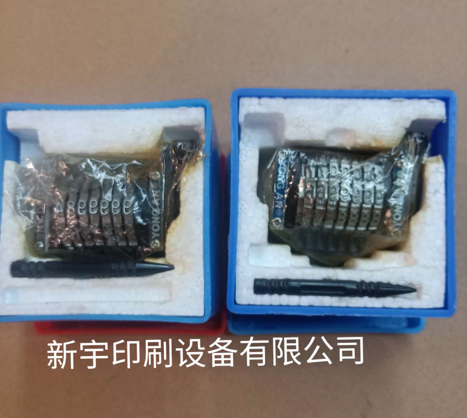 Yong 'an numbering machine, offset printing machine, numbering machine, horizontal and vertical printing machine, reverse and forward rotation printing Application Scenario