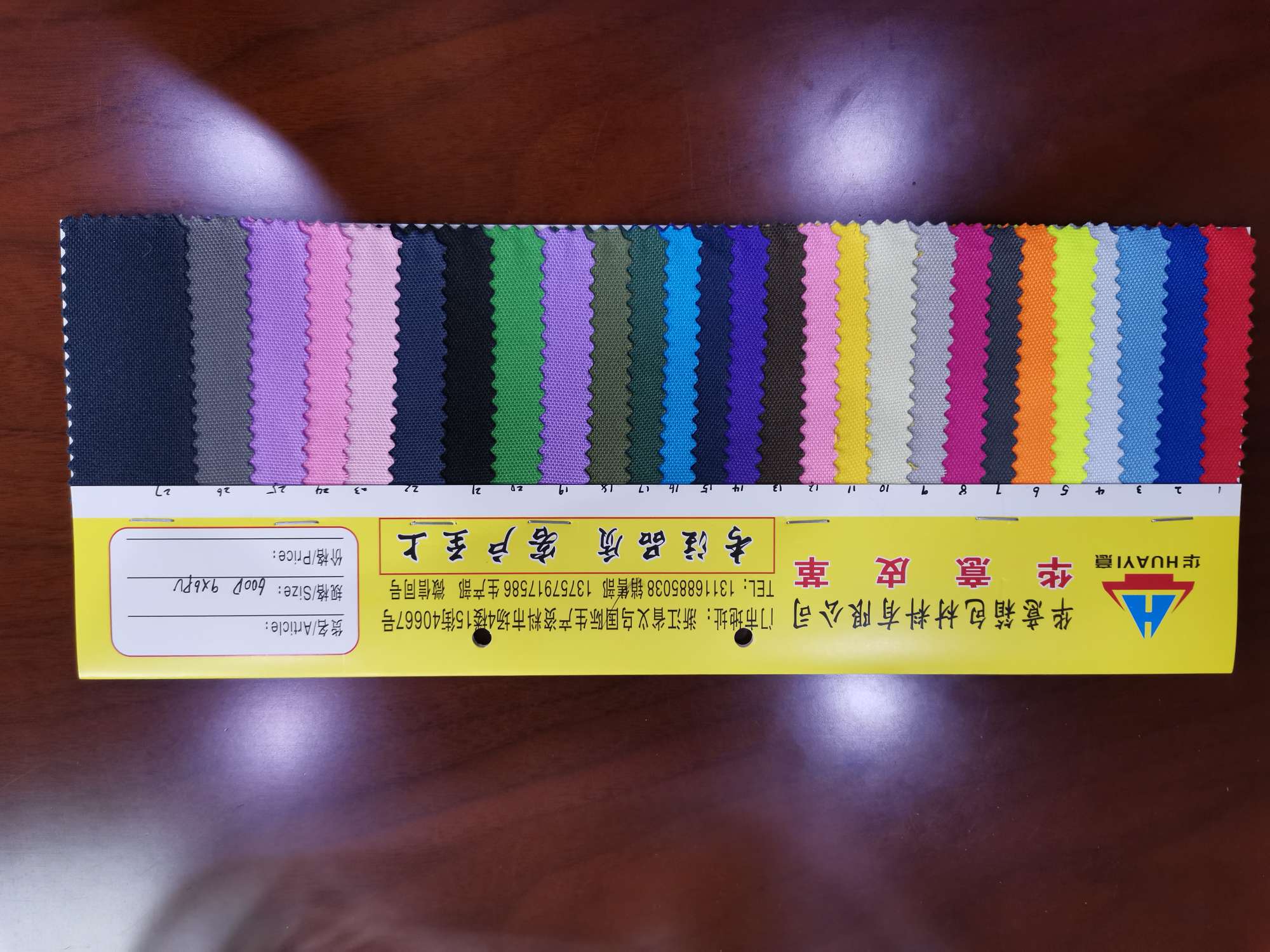 厂家直销热销新款  600D—19皮革大量现货高中低档箱包沙发鞋材面料产品图