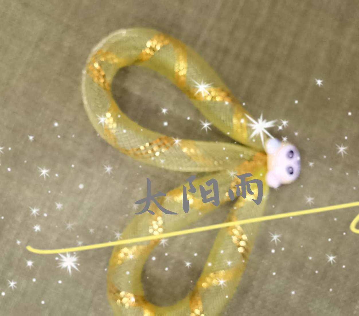 Elastic pipe fishbone fishing line handicraft accessories weaving tape details Picture