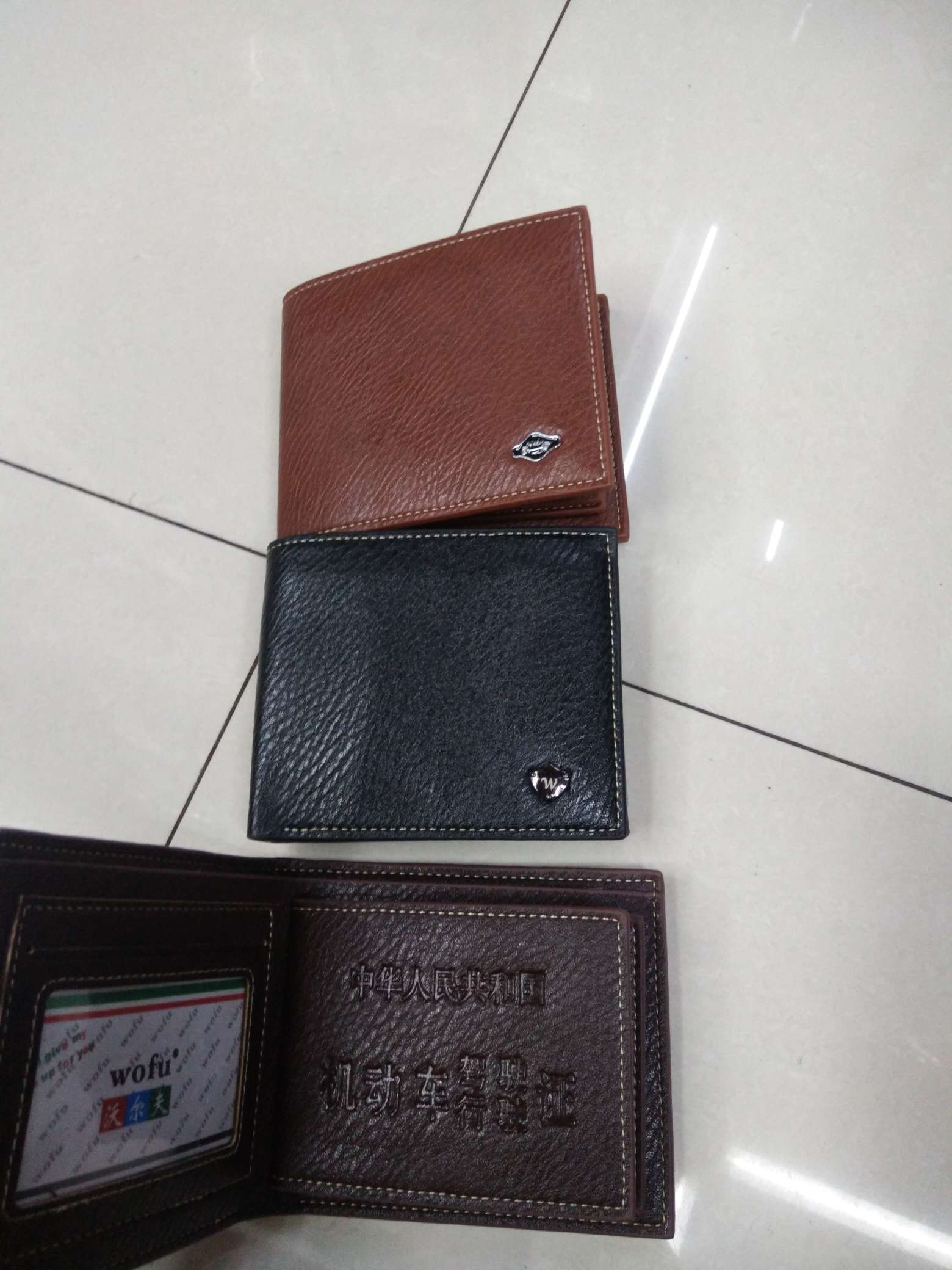 Driver's License wallet Application Scenario