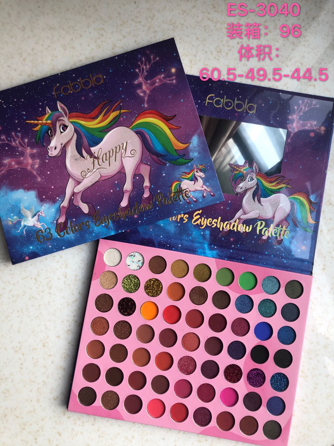 63 color eye shadow thumbnail