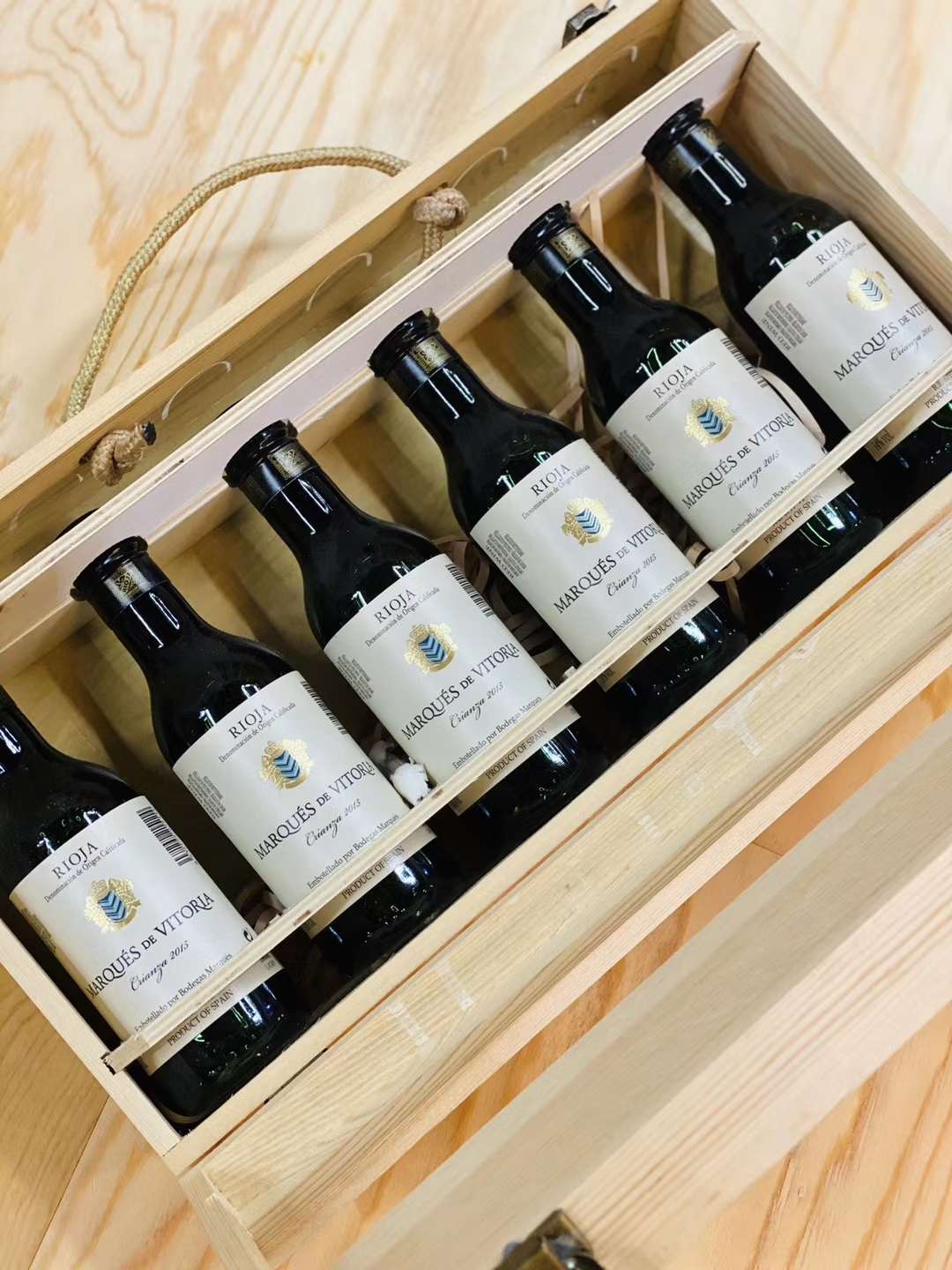 玛奇尼洛珍酿干红葡萄酒 6小瓶＋木盒详情图7