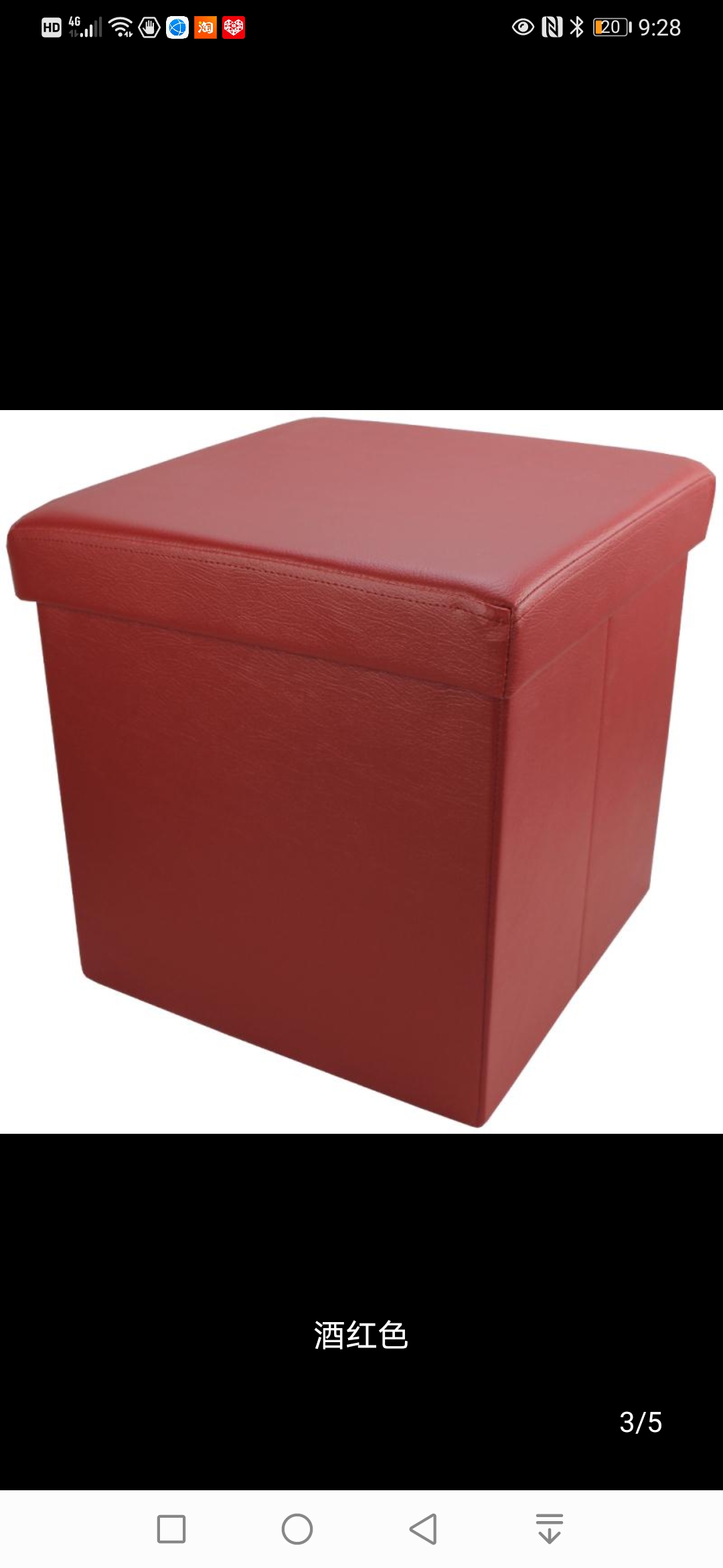 可折叠收纳凳子储物凳成人可坐沙发凳换鞋凳正方形家用多功能皮革详情图6