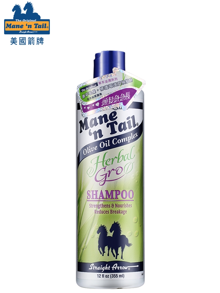 美国箭牌橄榄油滋润洗发露