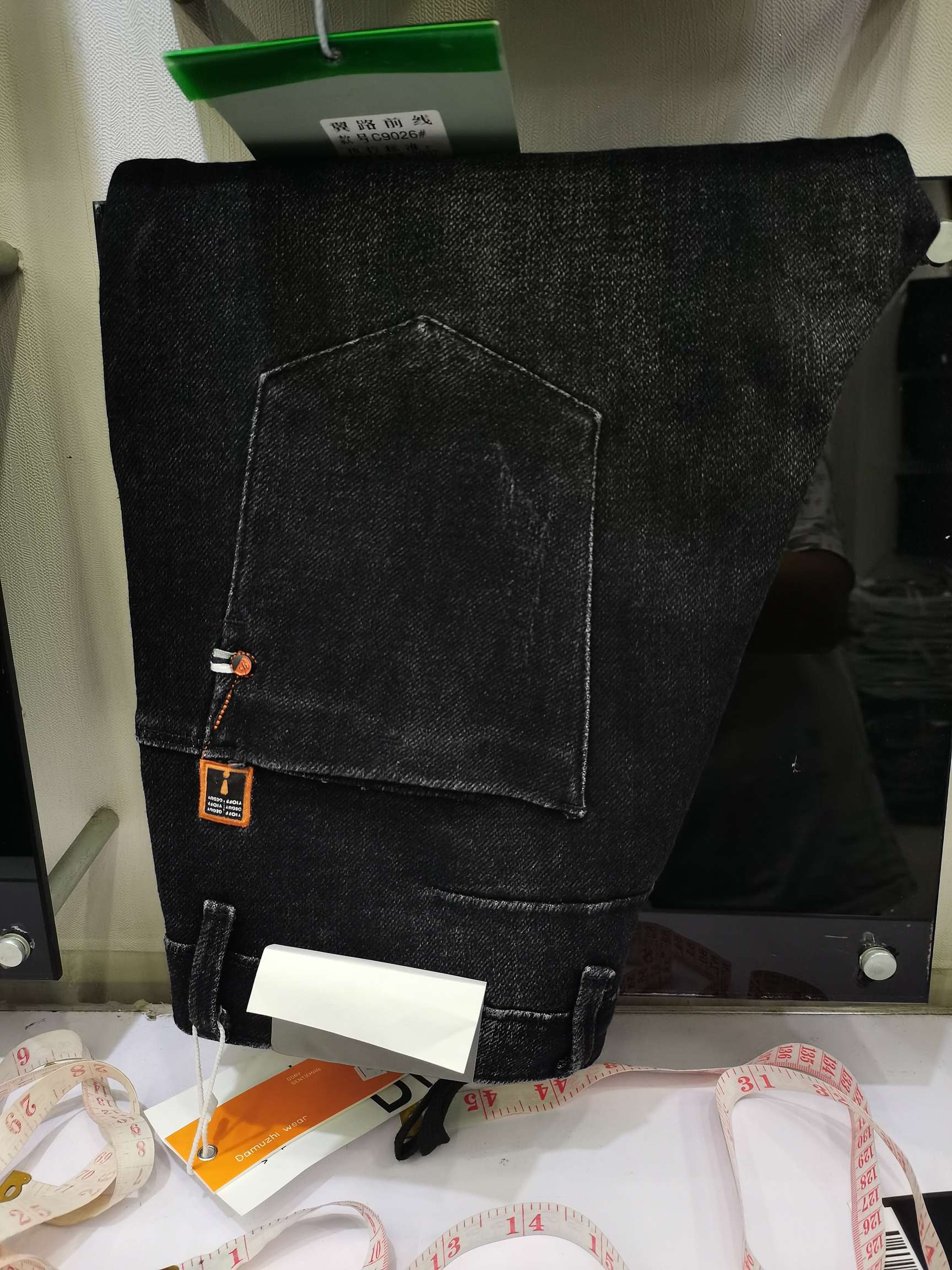 Young jeans man 16 thumbnail