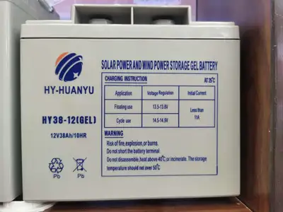 12V38ah
