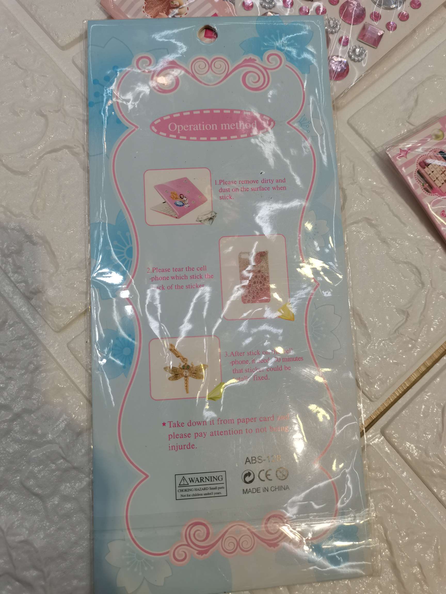 钻贴满天星白底实物图