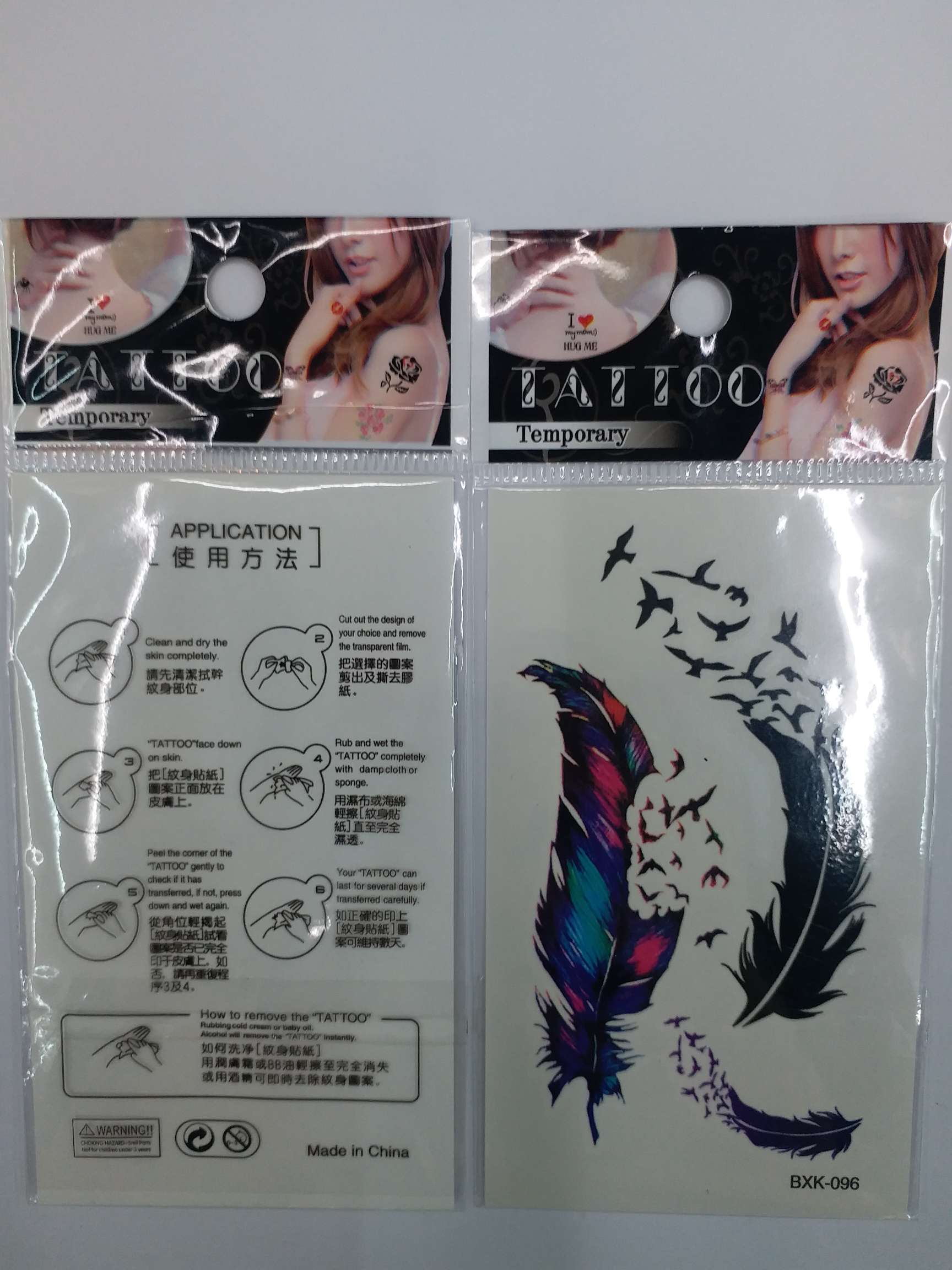 Manufacturers direct to sample custom tattoo