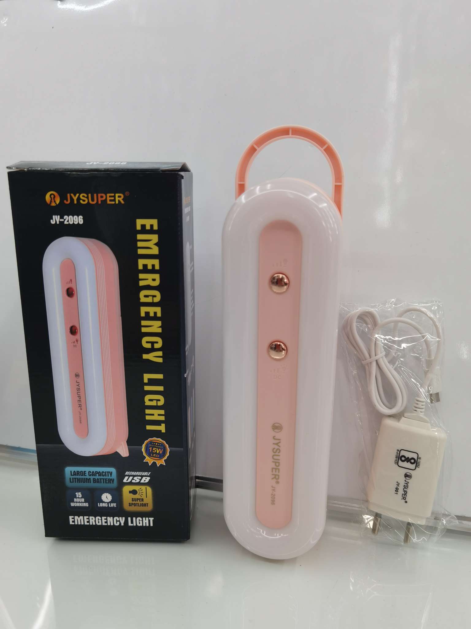 Portable lamp Item Picture