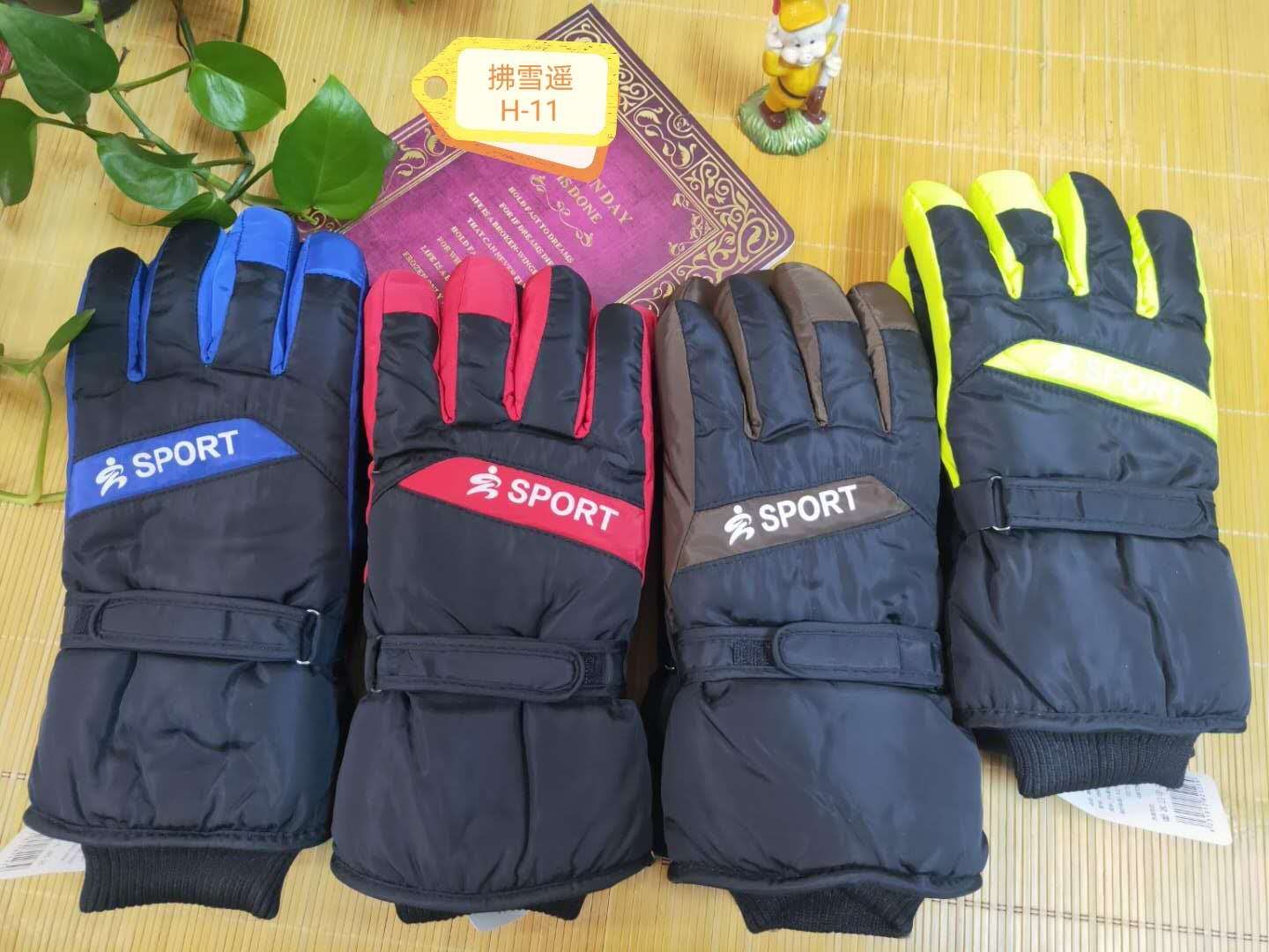 Men's gloves for winter warmth and water resistance, men's winter skiing and cold protection, motorcycle riding with velvet cotton, black riding