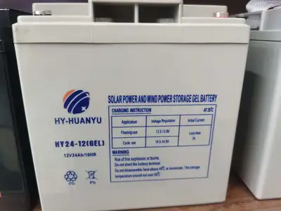 12V24ah