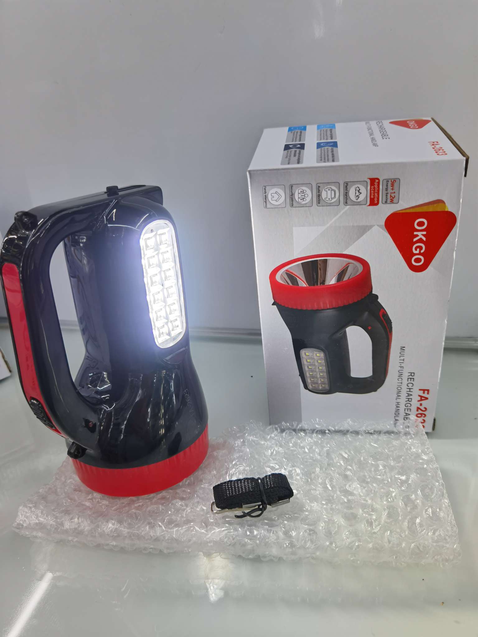 Searchlight Item Picture