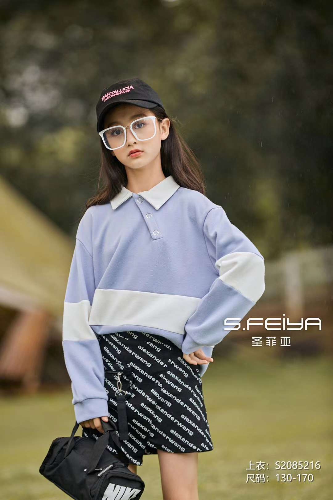 Santa Fia Hand-Sewn Details