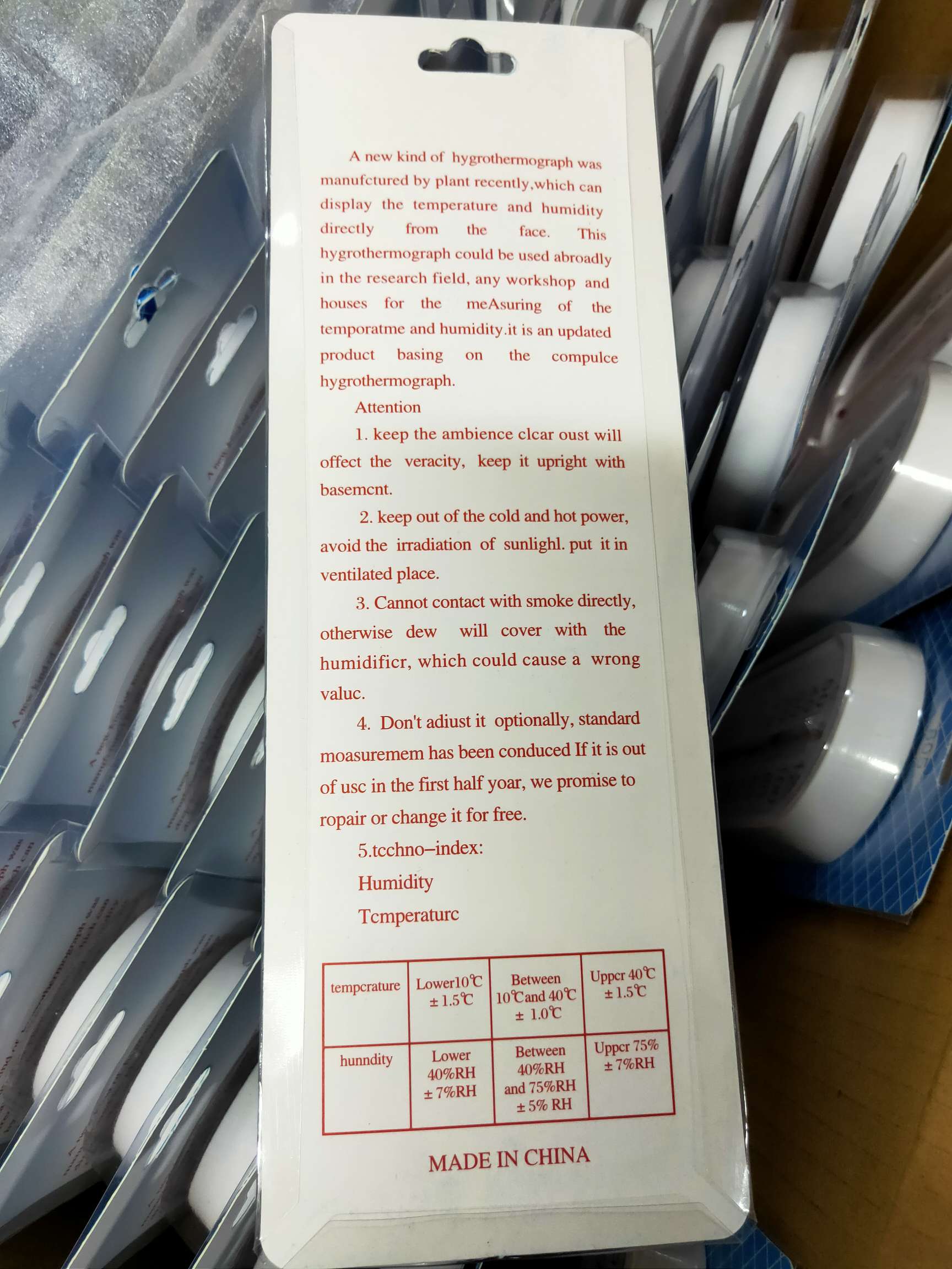 Oval-shaped white plastic temperature and humidity meter, indoor thermometer, horticultural dapeng planting temperature and humidity meter undefined