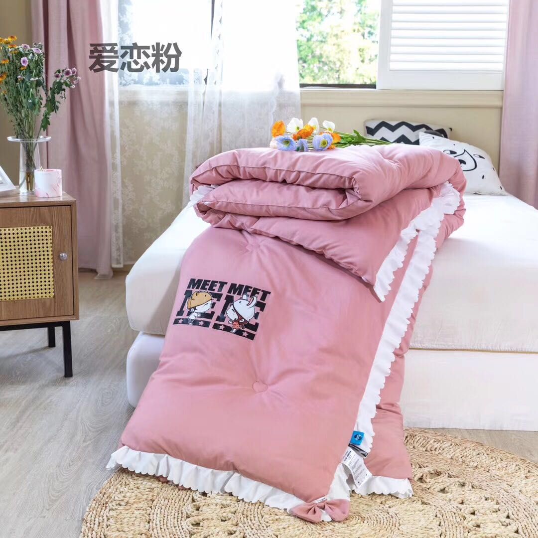 Love Application Scenario