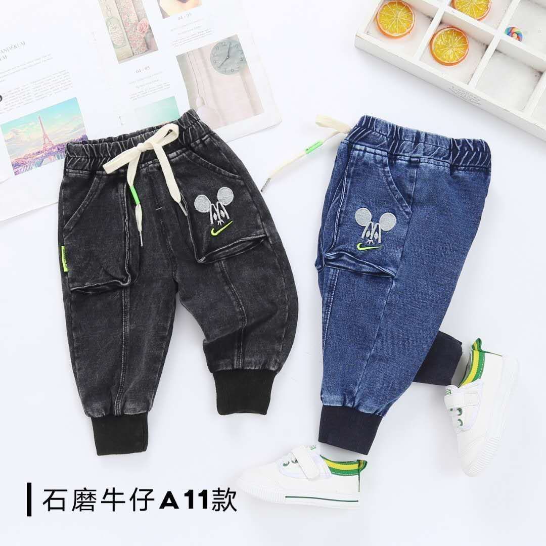 Children's Jeans 5