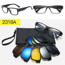 Best-selling mirror set 2318A