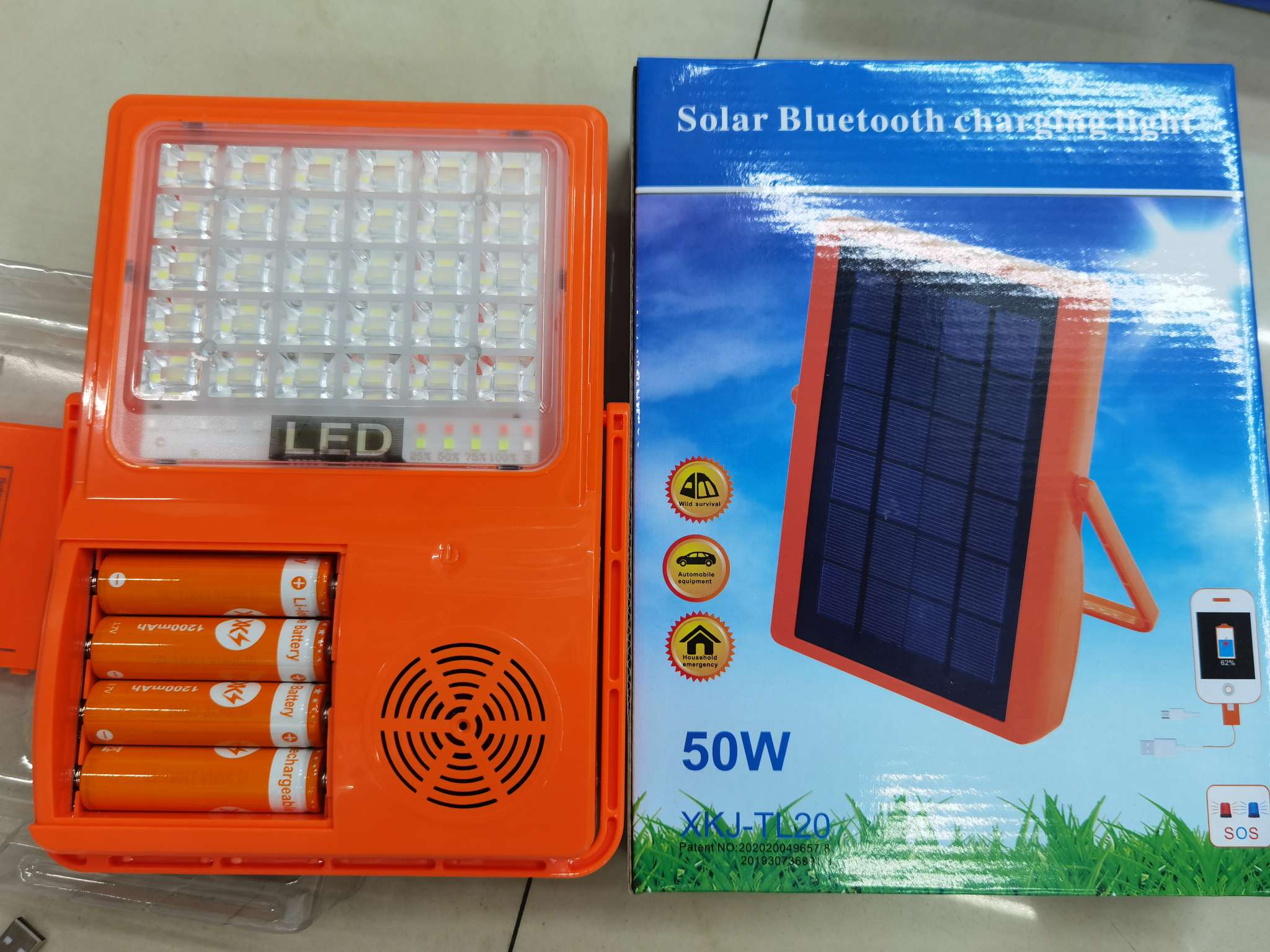 Music solar lamp Application Scenario