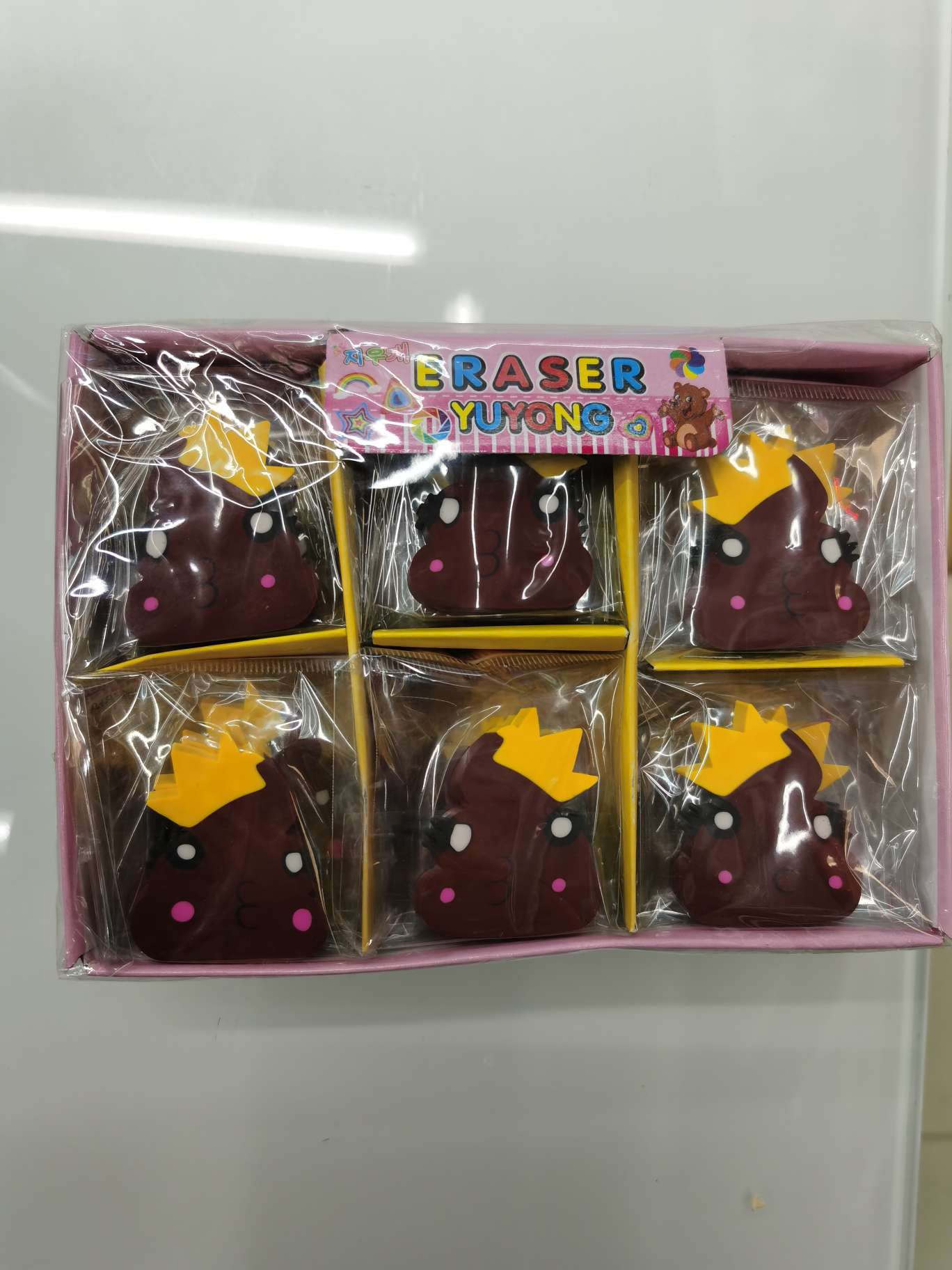 New 099 cartoon eraser, with favorable prices