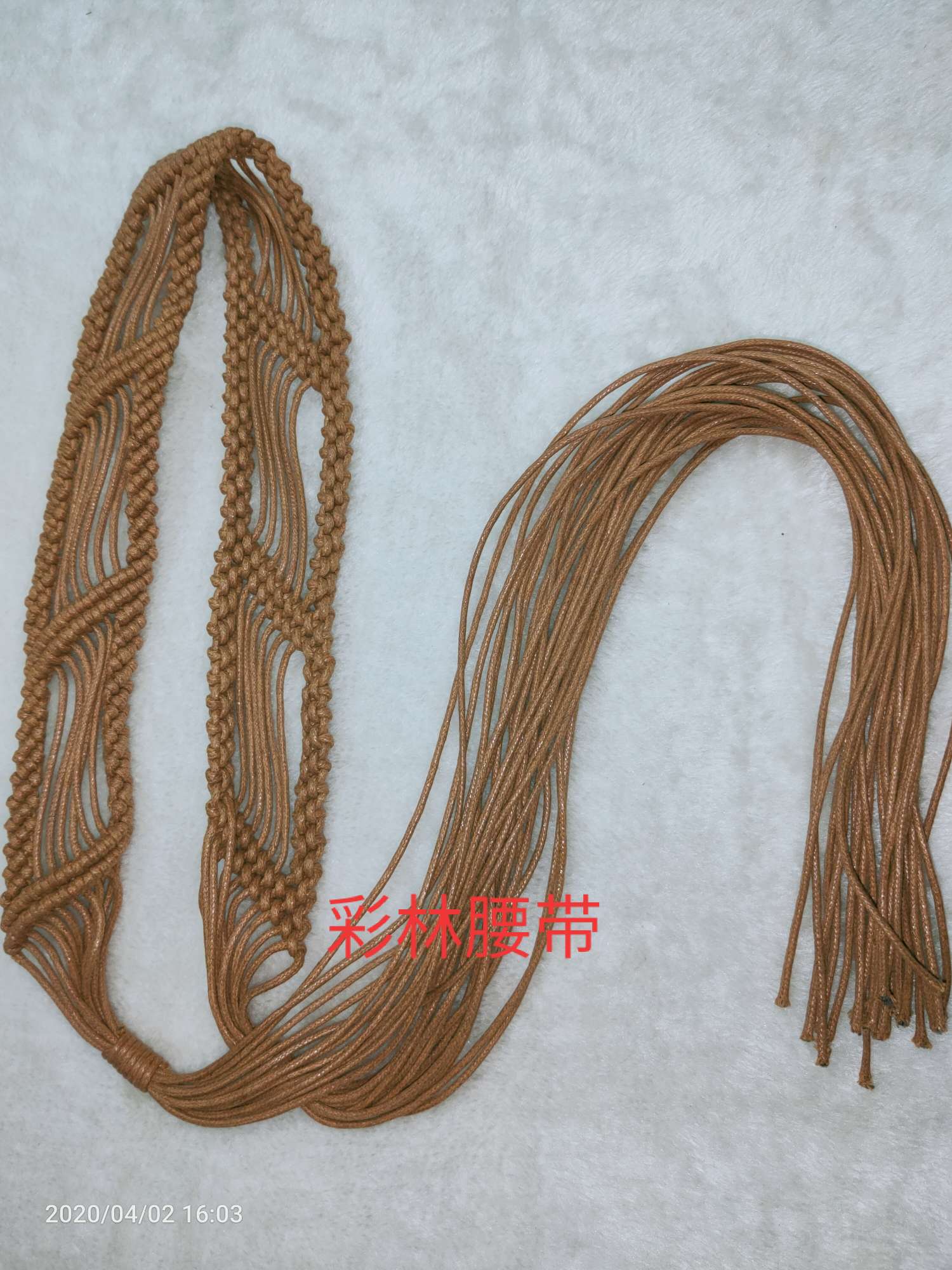 手工编织腰带宽搭配牛仔裤裙装休闲细节图