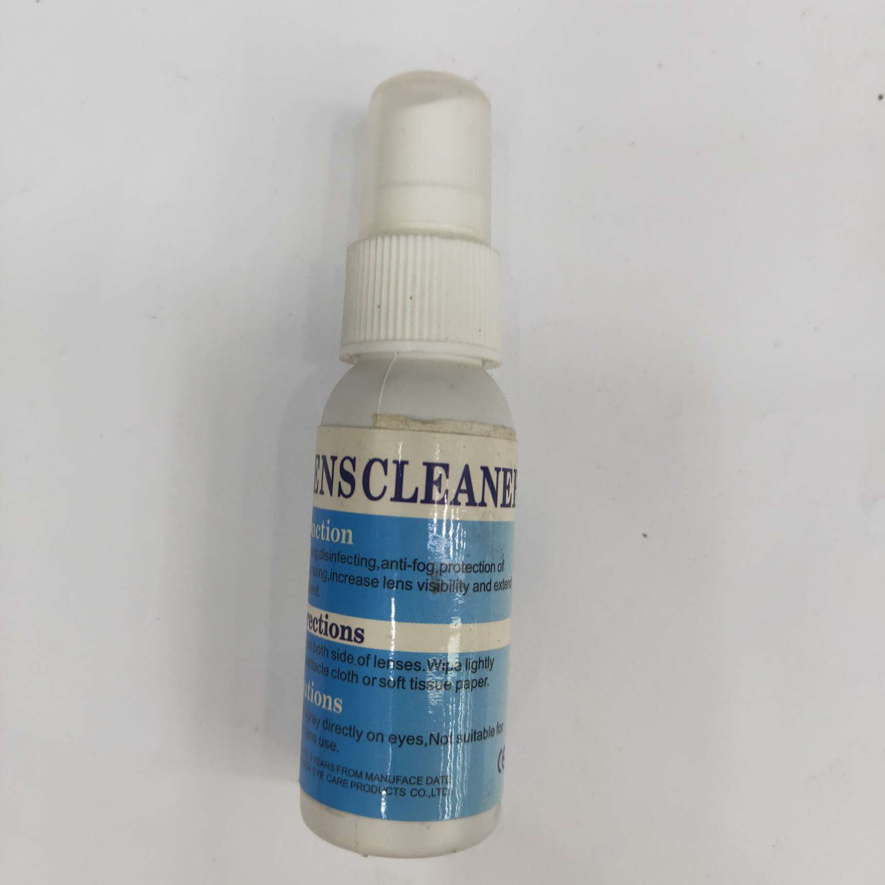 镜片清洁水产品图
