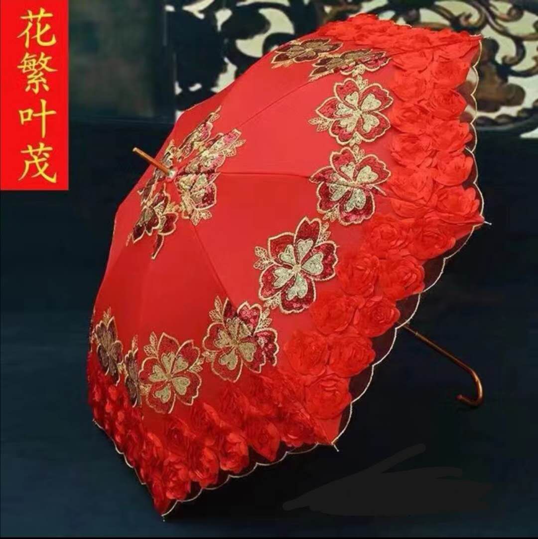 Bridal umbrella, embroidered umbrella, long-handled umbrella Application Scenario