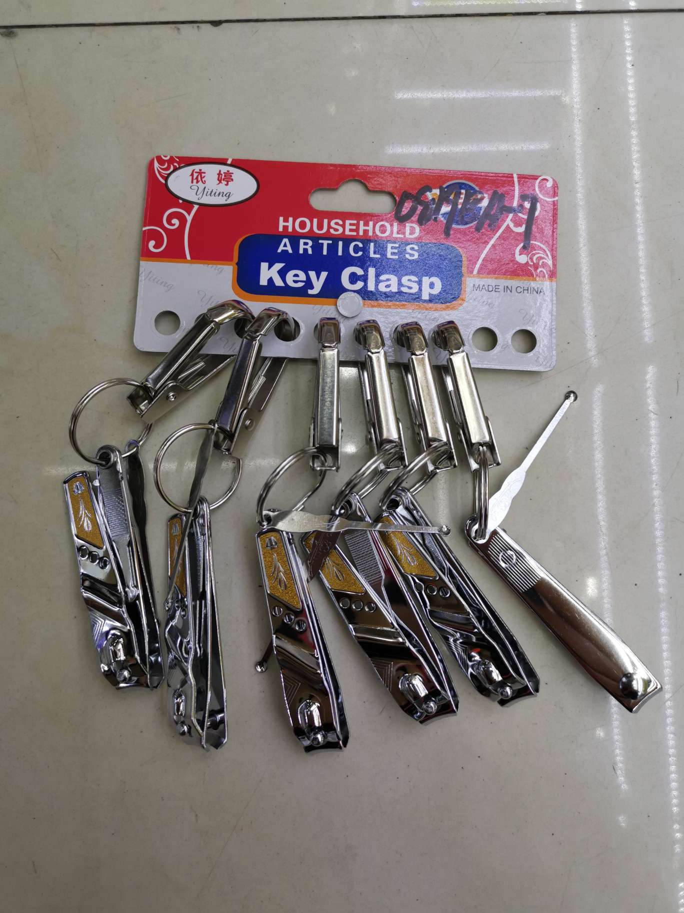 钥匙扣加指甲刀0819BA一7