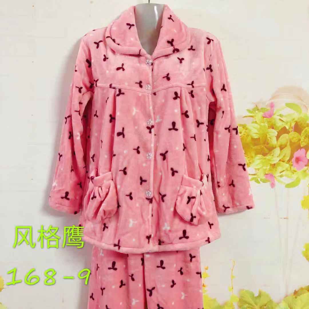 Flanged Velvet Button Pajamas, More Patterns, Welcome New And Old Customers To Come To Consult And Purchase details Picture