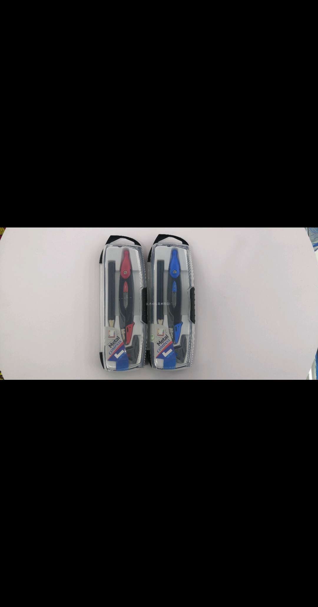 1313B