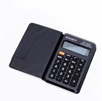 Elote 002 electronic Calculator mini ultra small portable student office finance ultra thin calculator