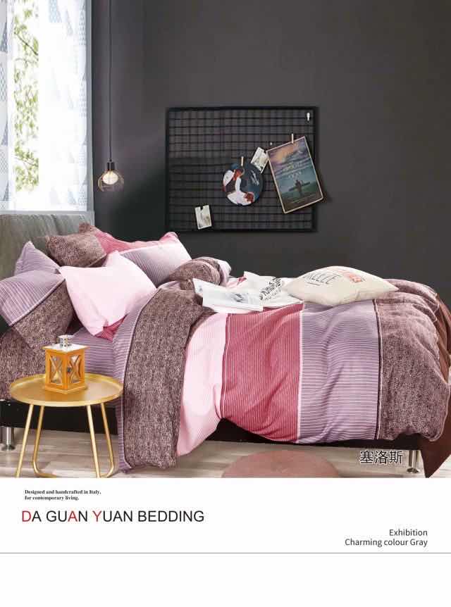 Manufacturers Direct Silk-Cotton Bedding Four Sets 2M×2.3M Selos