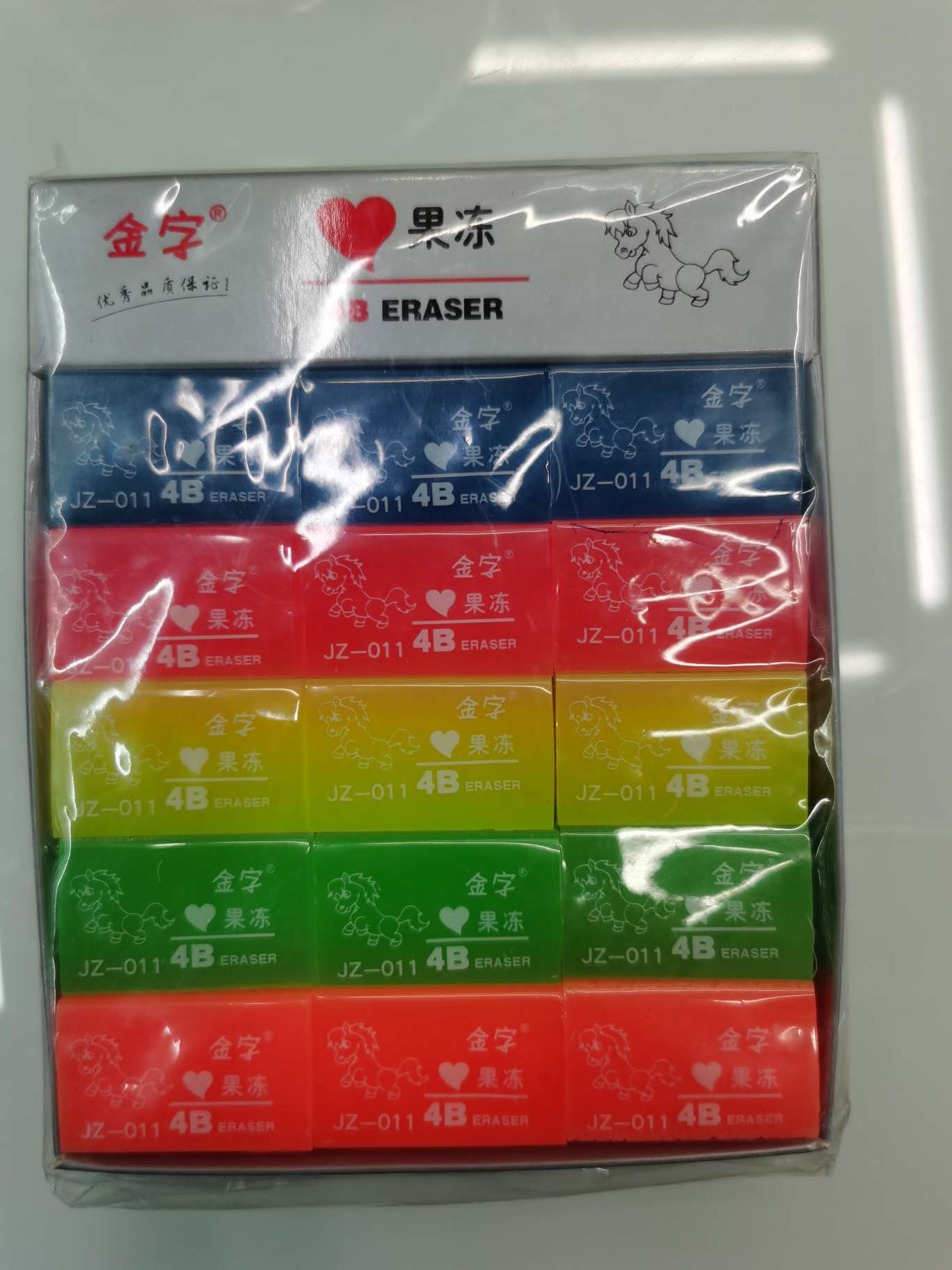 JZ011 Transparent jelly eraser details Picture
