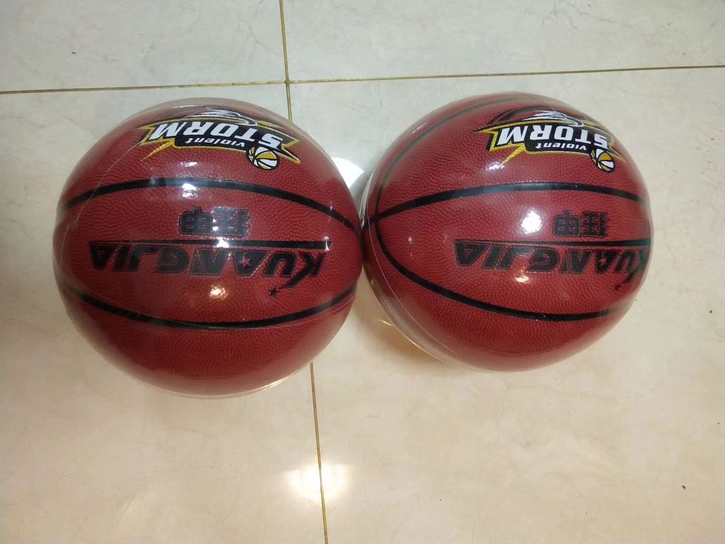 No. 7, 8 pieces of peel-and-orange basketball