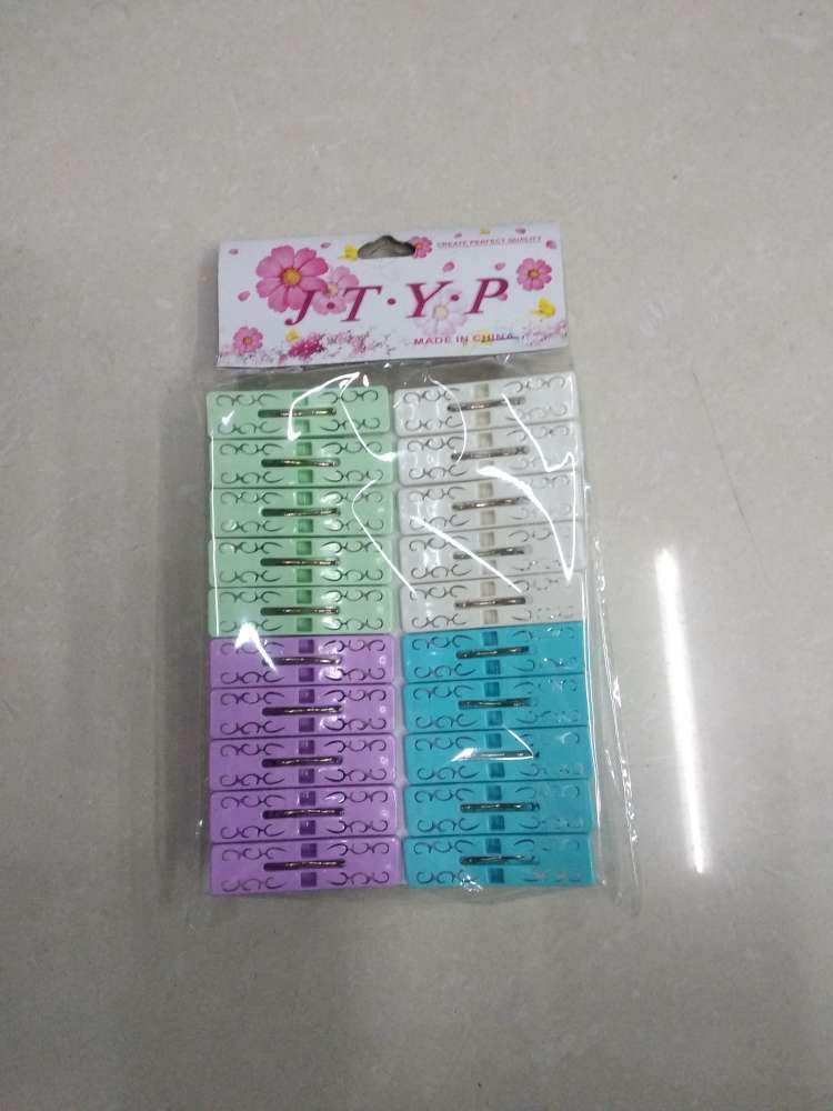 Plastic clip 2OpCs package thumbnail