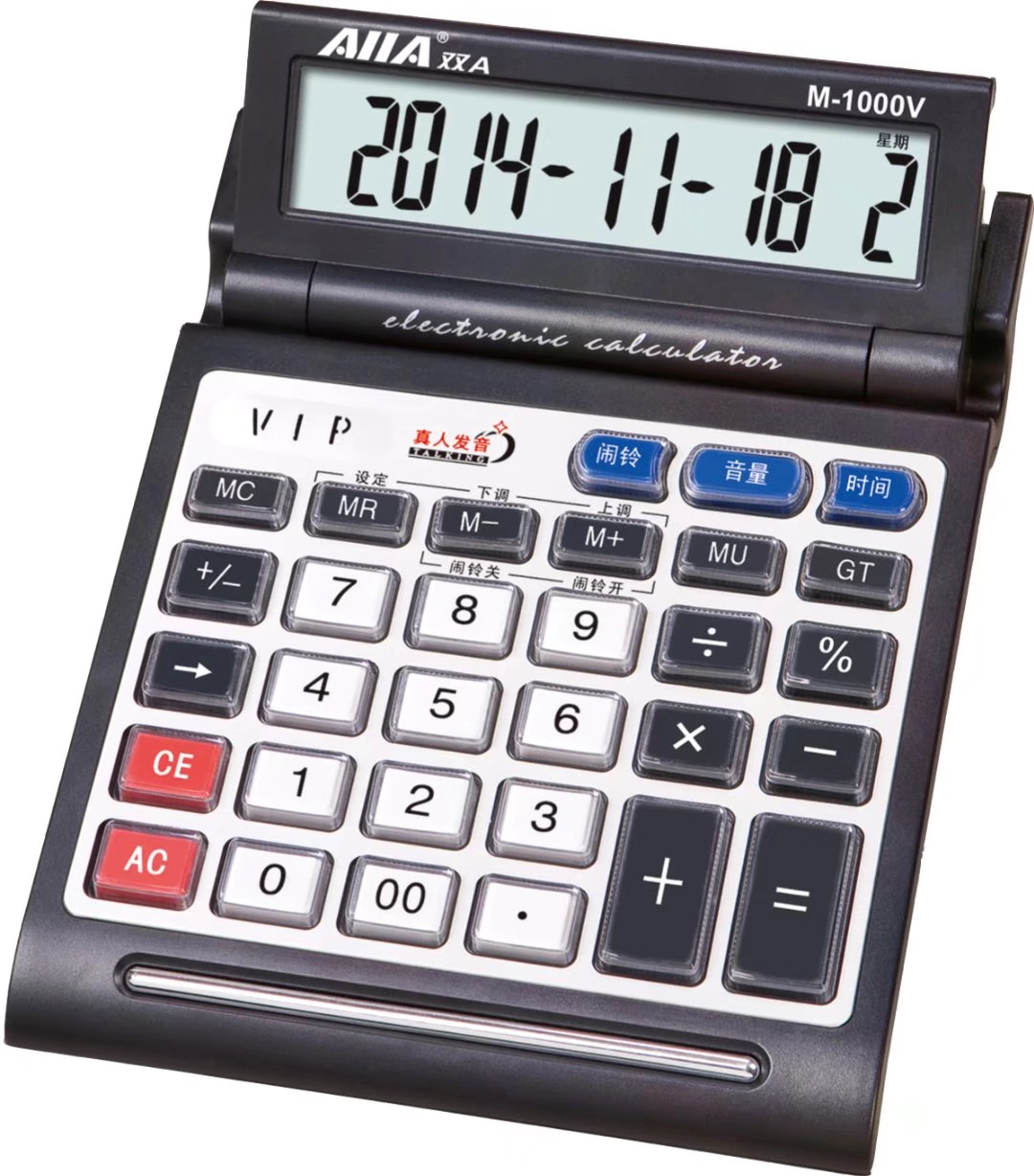 Double A voice calculator M-1000 human pronunciation financial accounting bank calculator large screen display 12 Numbers acrylic keys thumbnail