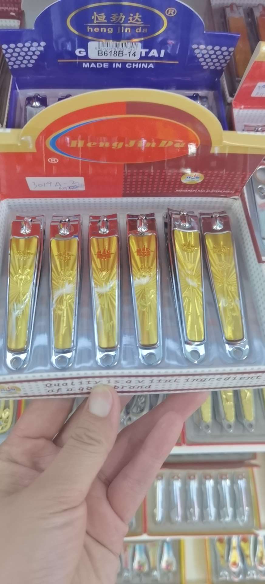 Ouliang Beauty Tools Store describe pic - 5