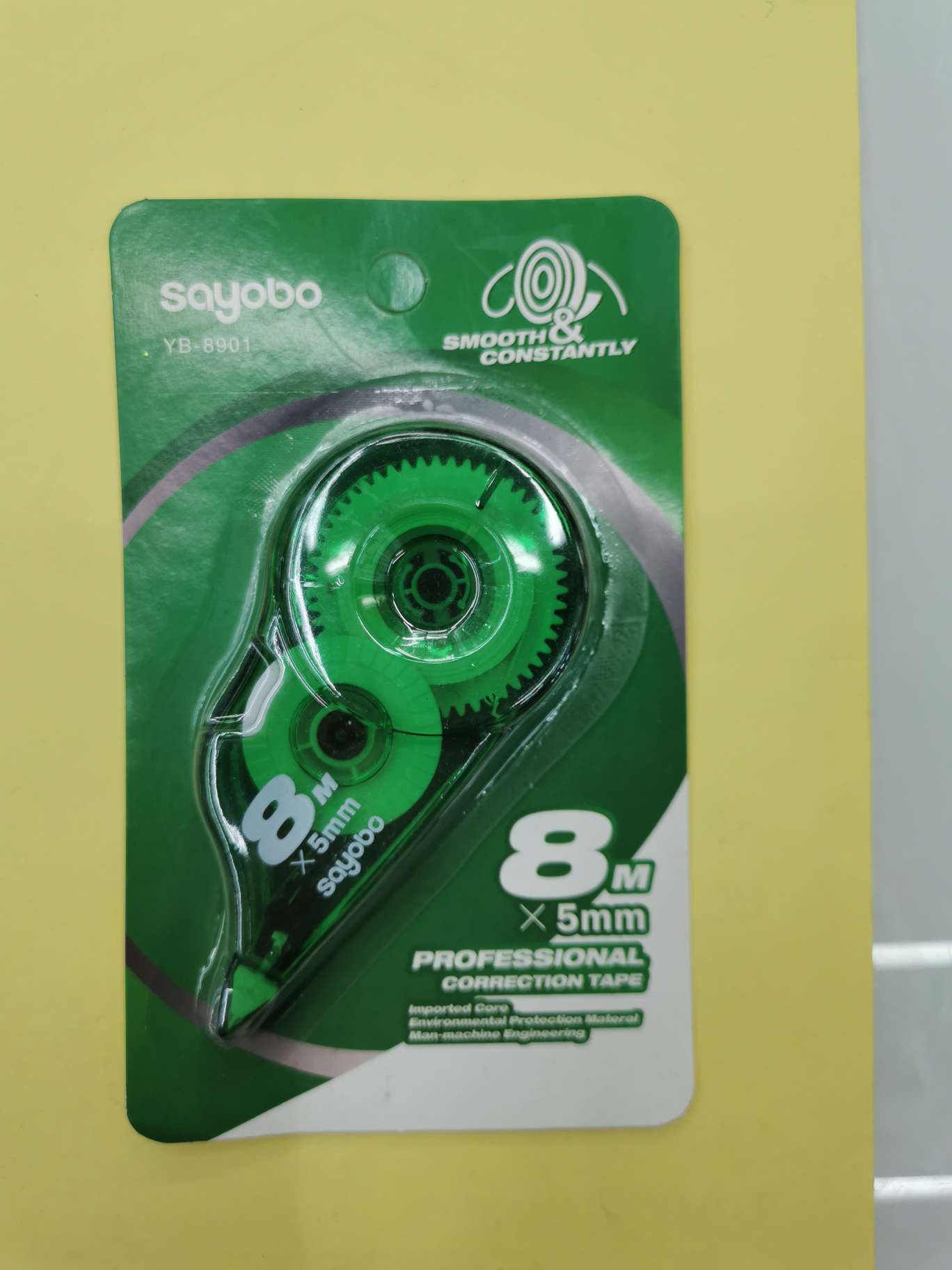 8901 Fixed belt green card full figure