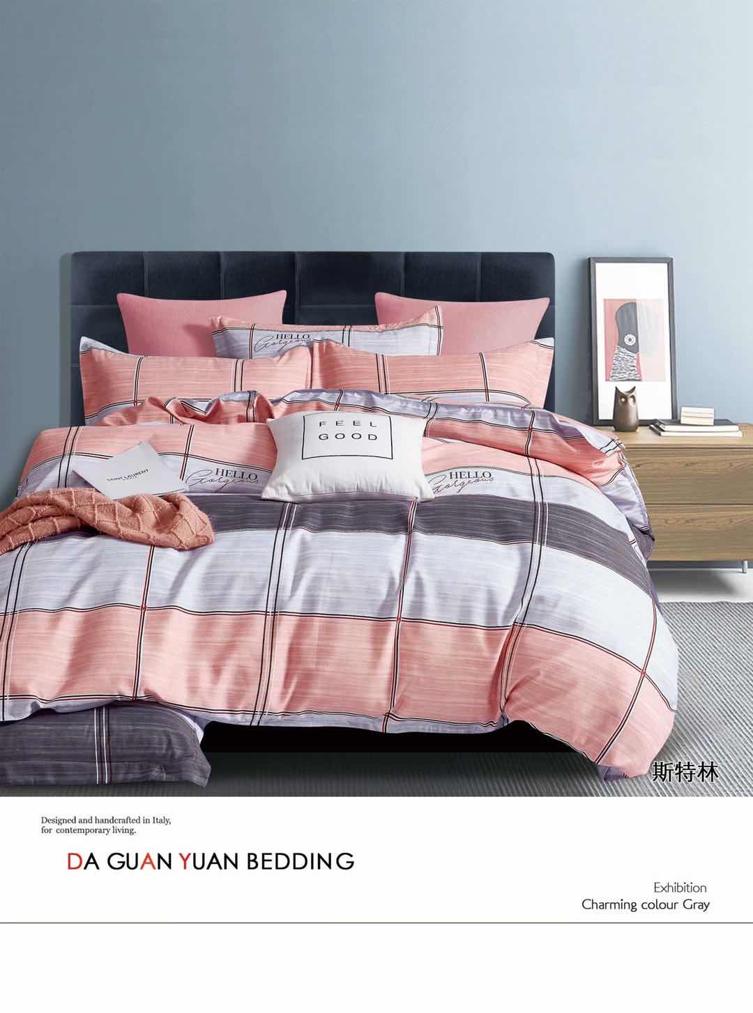 Manufacturers Direct Silk Cotton Bedding Four Sets 2M×2.3M Sterling