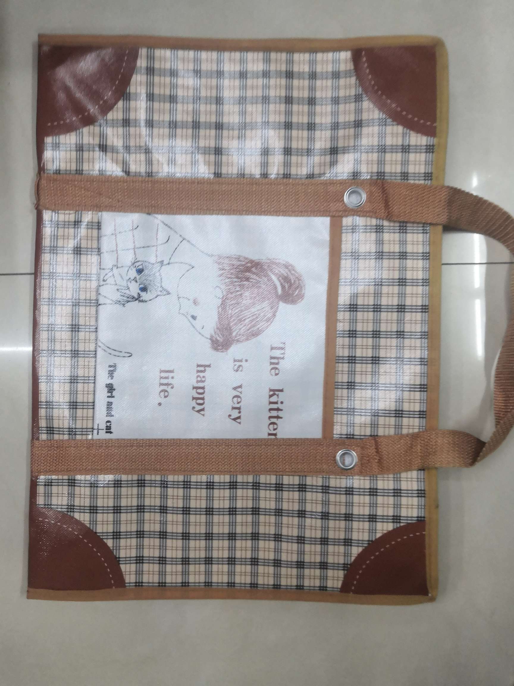 Coffee girl woven bag