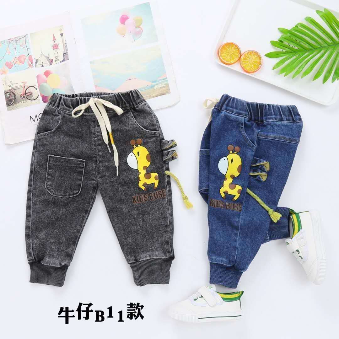 children's jeans 1
