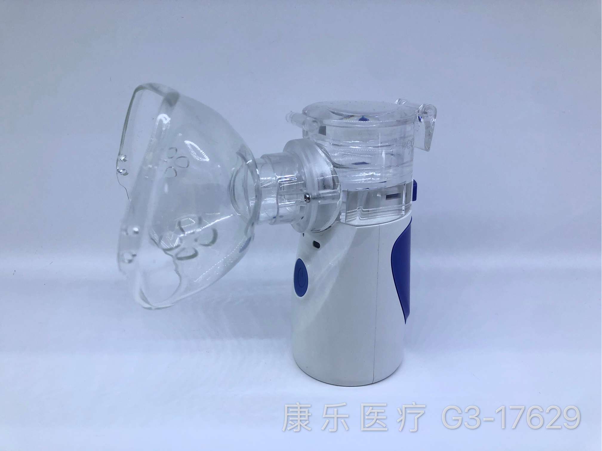 通用医疗器具实物图