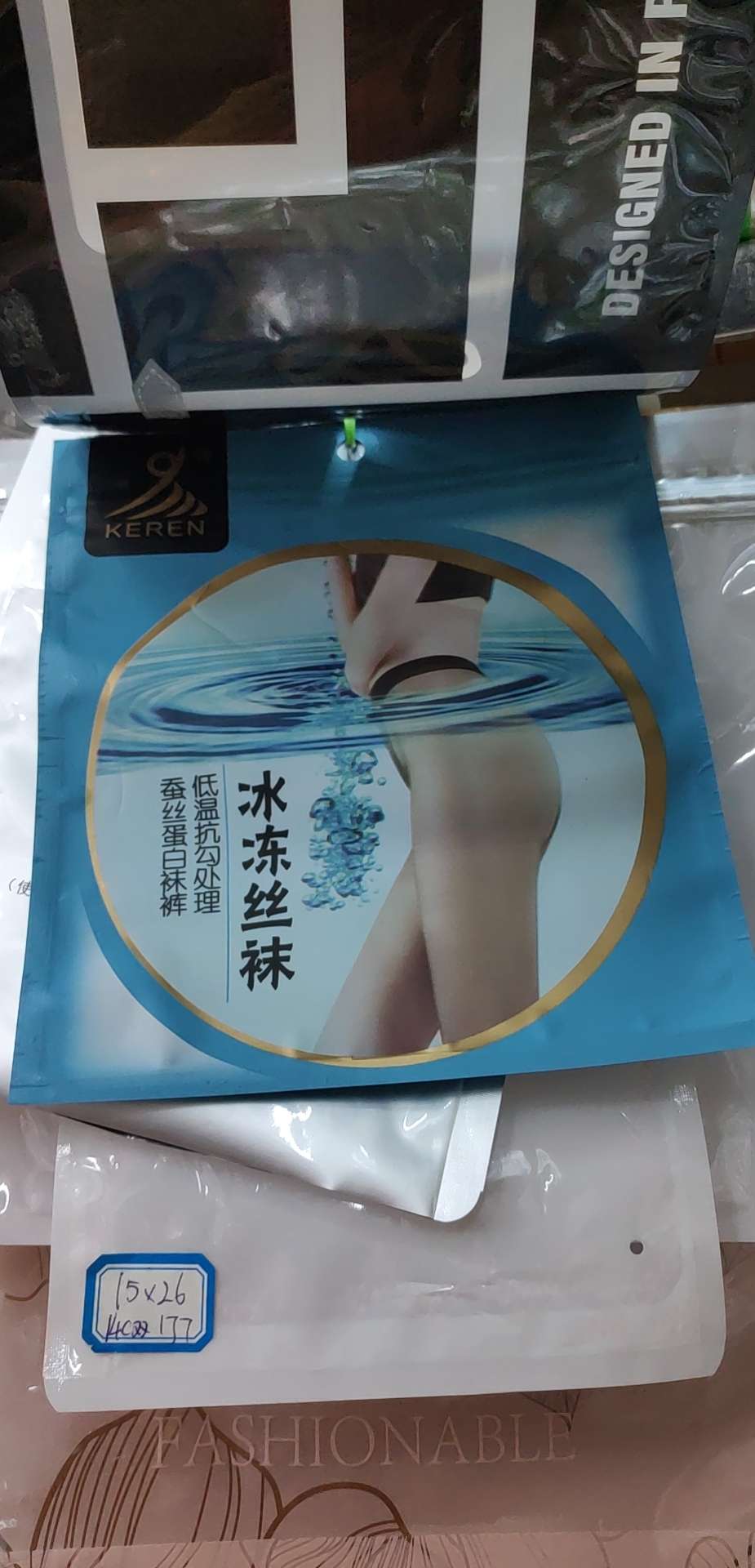 Composite bag