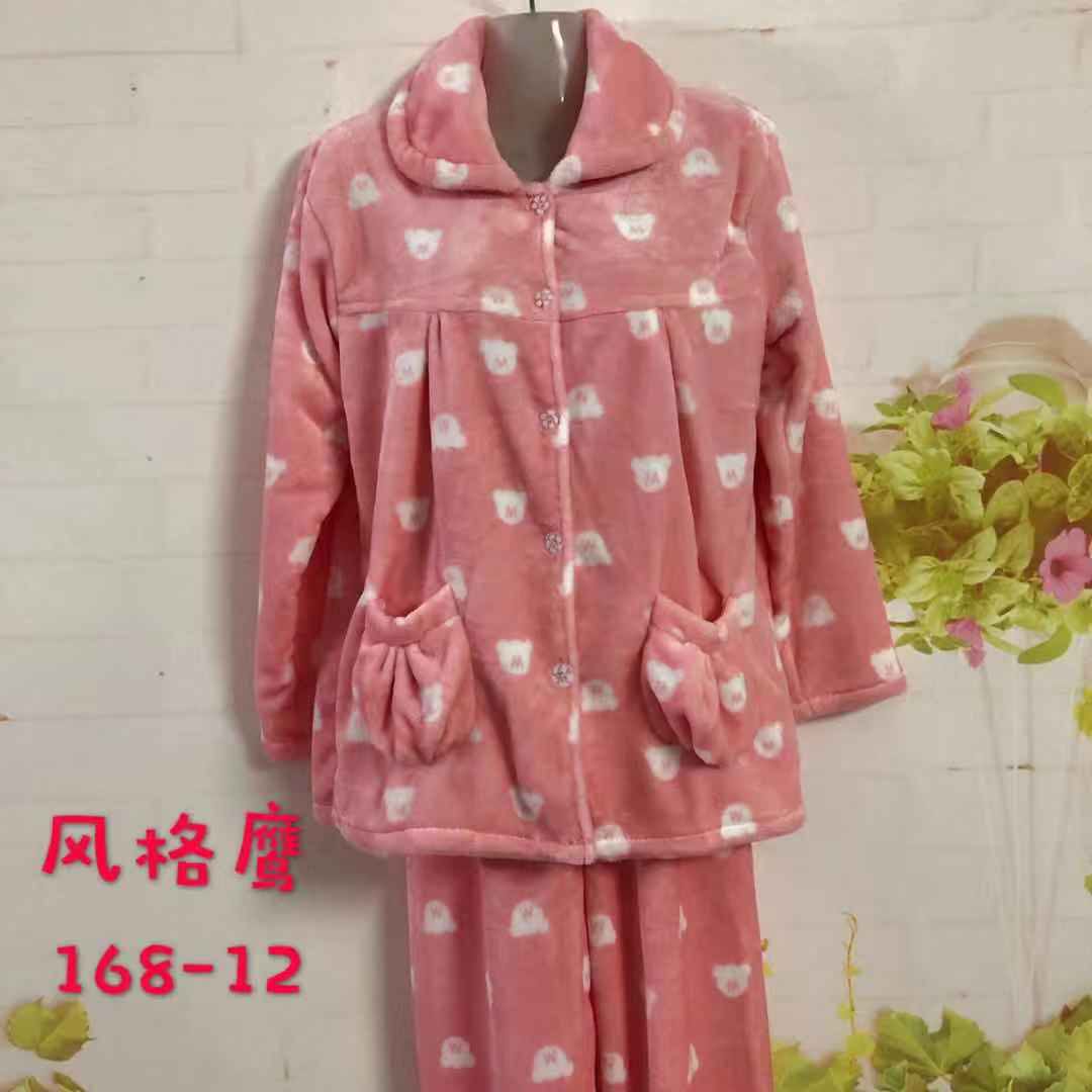 Flanged Velvet Button Pajamas, More Patterns, Welcome New And Old Customers To Come To Consult And Purchase undefined