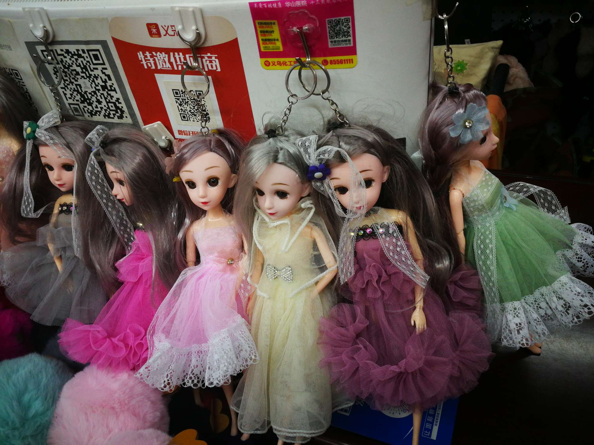 Barbie Doll details Picture