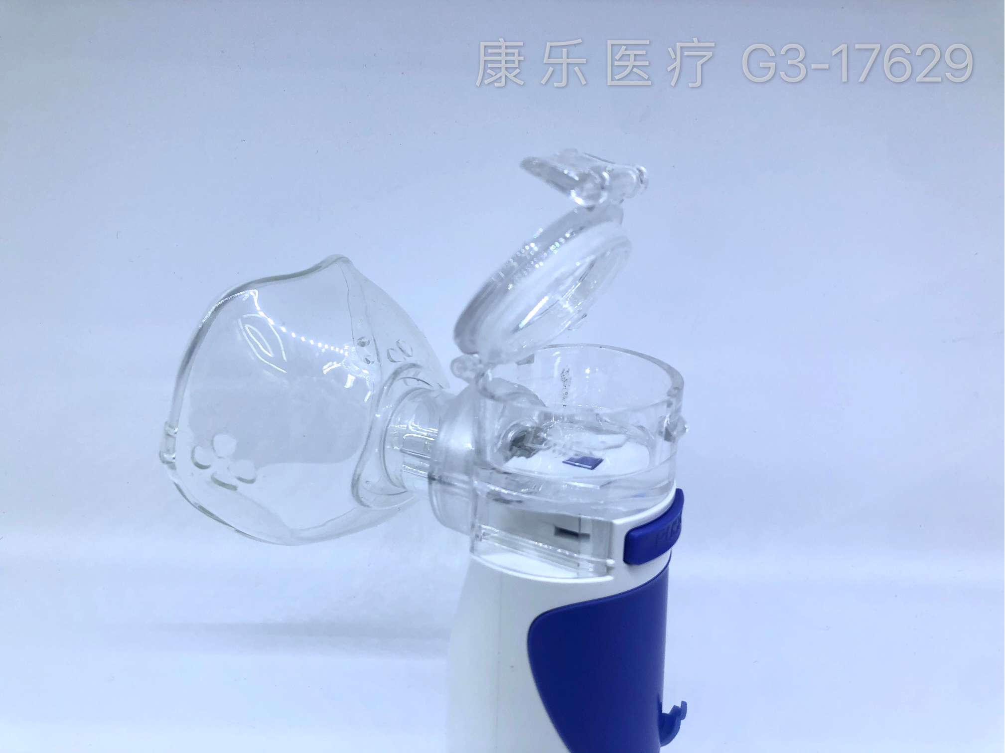 医用手持雾化器 家用 呼吸道雾化给药 外贸专供详情图8