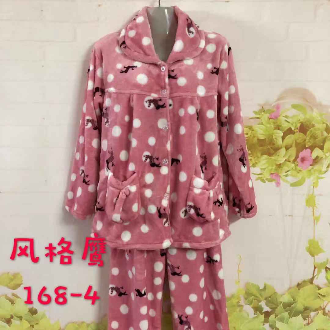Flanged Velvet Button Pajamas, More Patterns, Welcome New And Old Customers To Come To Consult And Purchase undefined