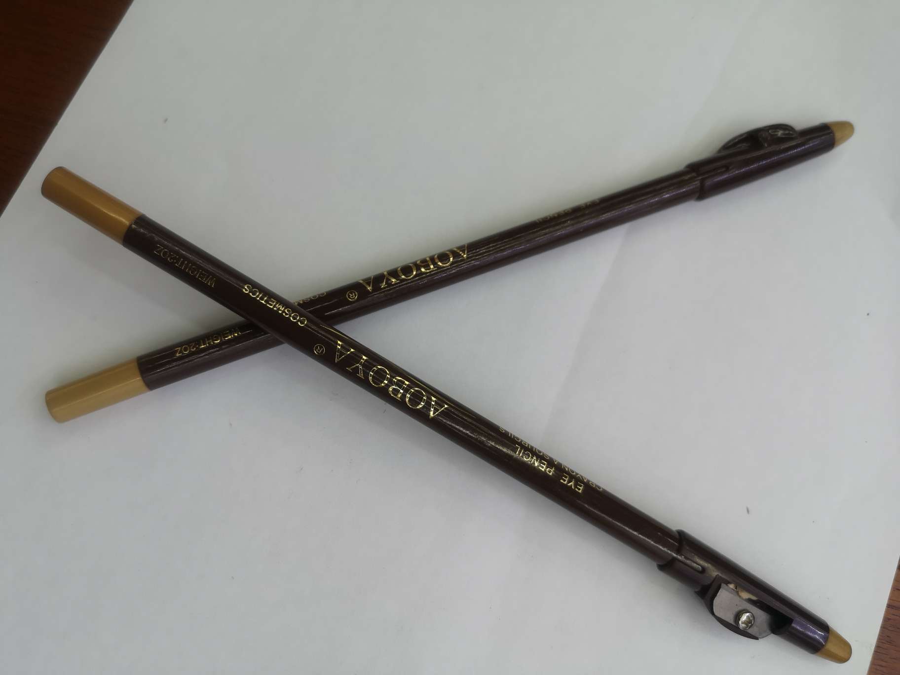 Aoboya eyebrow powder, eyebrow cream, eyebrow pencil and eye cosmetics with knife and pen, waterproof, sweat-proof and not easy to smudge